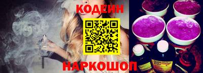 гидропоника Кингисепп