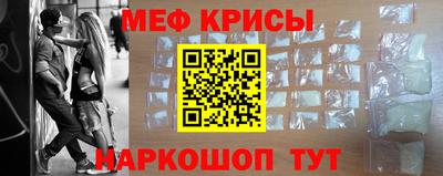 PSILOCYBIN Кимры