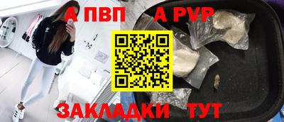 гидропоника Кингисепп