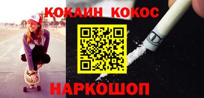 гидропоника Кингисепп
