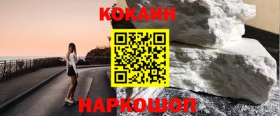 гидропоника Кингисепп