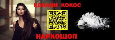 гидропоника Кингисепп