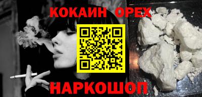 гидропоника Кингисепп
