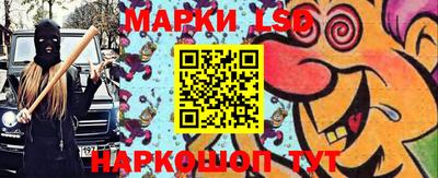 PSILOCYBIN Кимры