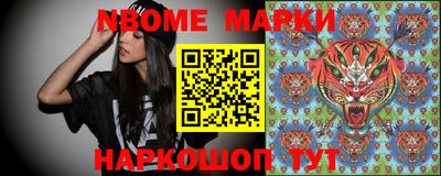 амфетамин Кинель