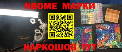 PSILOCYBIN Кимры