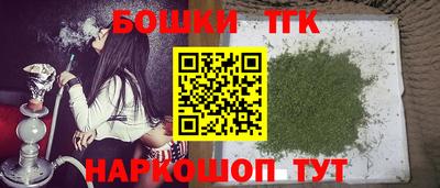PSILOCYBIN Кимры