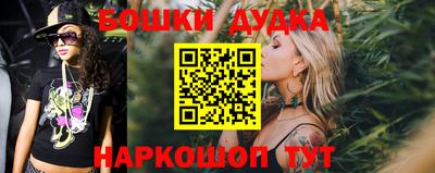 PSILOCYBIN Кимры