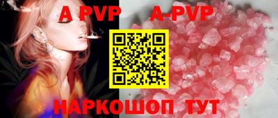 PSILOCYBIN Кимры