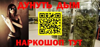 PSILOCYBIN Кимры