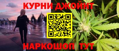 амфетамин Кинель