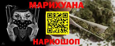 амфетамин Кинель