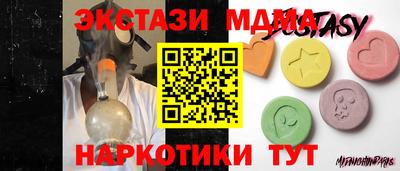 гидропоника Кингисепп