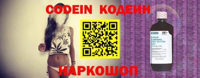 PSILOCYBIN Кимры