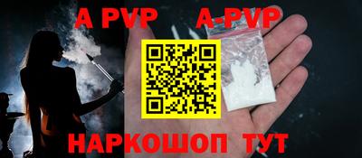 гидропоника Кингисепп