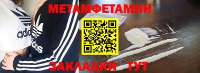 PSILOCYBIN Кимры