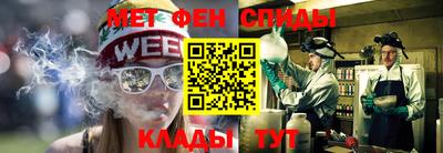 PSILOCYBIN Кимры