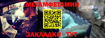 PSILOCYBIN Кимры