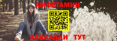 гидропоника Кингисепп