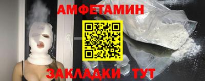 гидропоника Кингисепп