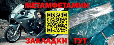 гидропоника Кингисепп