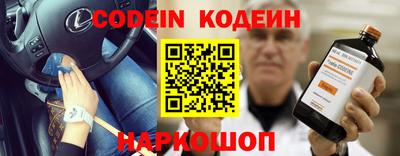амфетамин Кинель