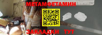 PSILOCYBIN Кимры