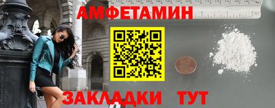 гидропоника Кингисепп