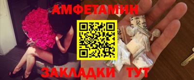 PSILOCYBIN Кимры