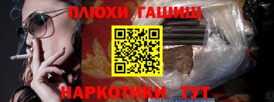 гидропоника Кингисепп
