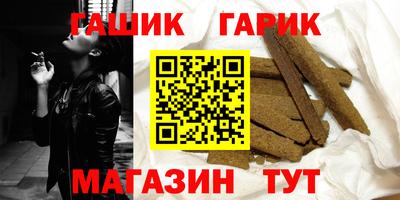 гидропоника Кингисепп
