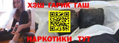 PSILOCYBIN Кимры