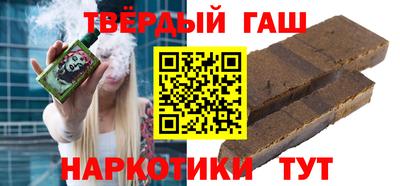 PSILOCYBIN Кимры