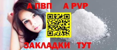 амфетамин Кинель