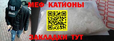 PSILOCYBIN Кимры